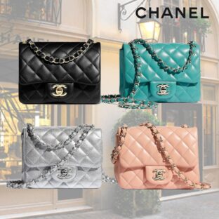 【CHANEL】 ドレープ付き ミニフラップハンドバッグ ラムスキン