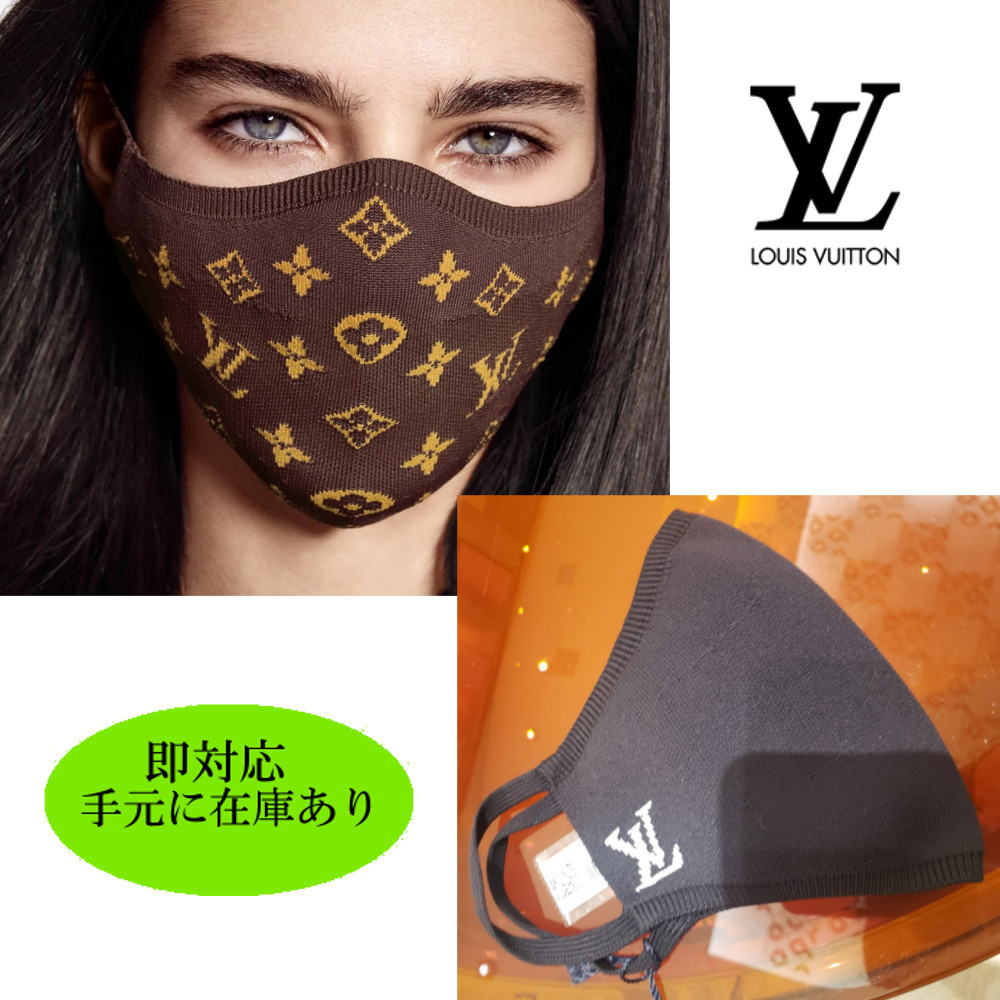 Louis Vuitton】 大人気☆ ニットフェイスマスク LVロゴ | BlueLotus&